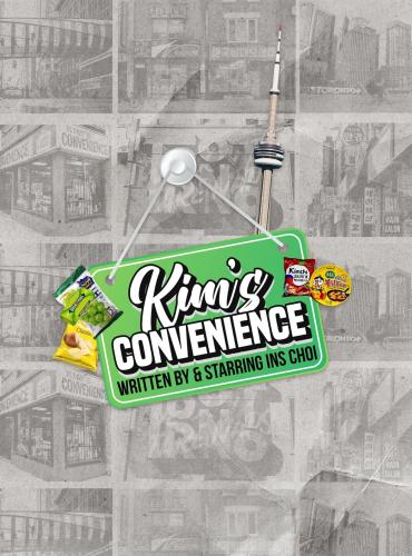 Kim's Convenience